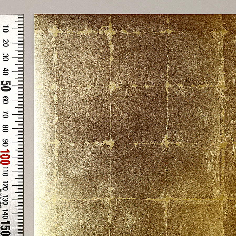RSY-011 Brass Leaf (Lattice Pattern/Small)