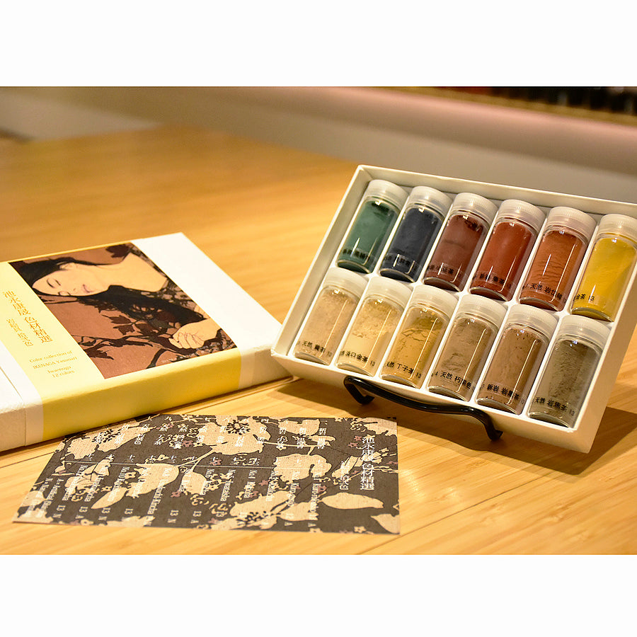 池永康晟色材精選 12色 - PIGMENT TOKYO 顔料・絵具セット・画材の通販