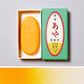 Saiboku Aya Yamabuki (Color Ink Stick Bright Yellow)