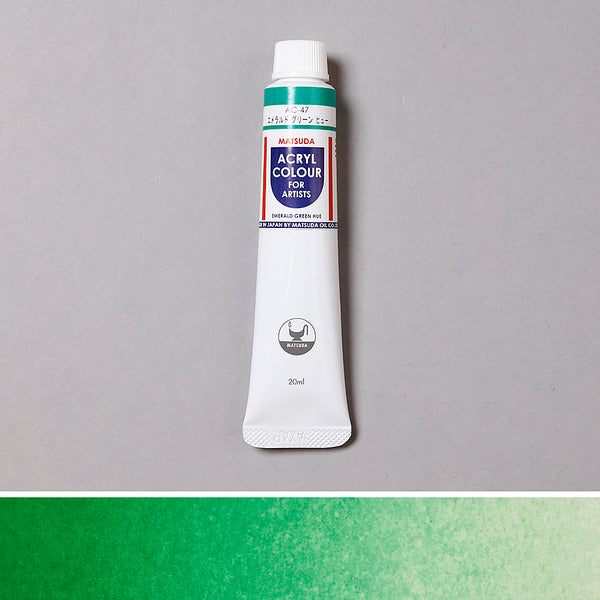 MATSUDA Acrylic Paint Emerald Green (Hue) – Pigment Tokyo