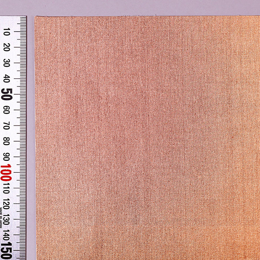 RSC-006 Copper Leaf  (Front Leafing)