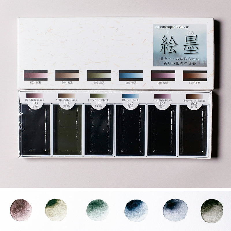 水彩絵具 - PIGMENT TOKYO 画材の通販サイト