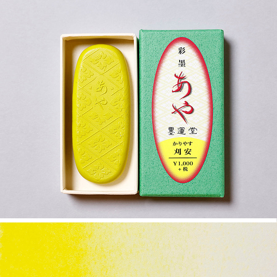 Saiboku Aya Kariyasu (Color Ink Stick Greenish Yellow)