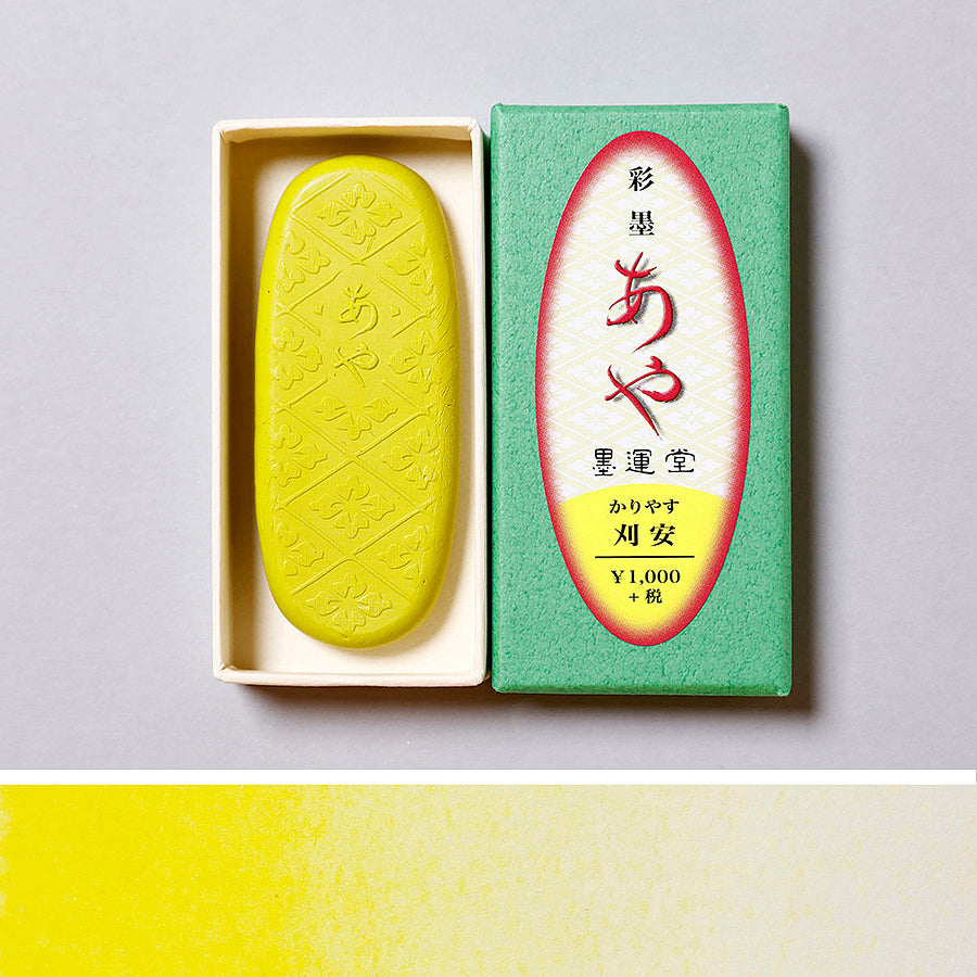 彩墨 あや 苅安 - PIGMENT TOKYO 墨・彩墨・画材の通販サイト